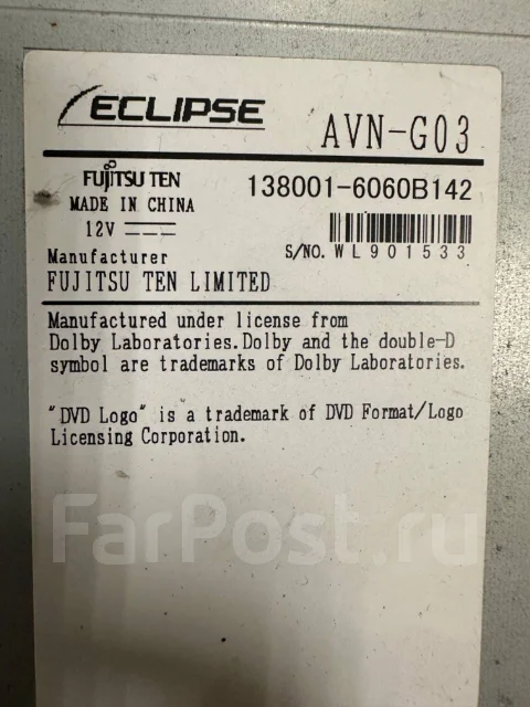 Eclipse AVN-G03 ����