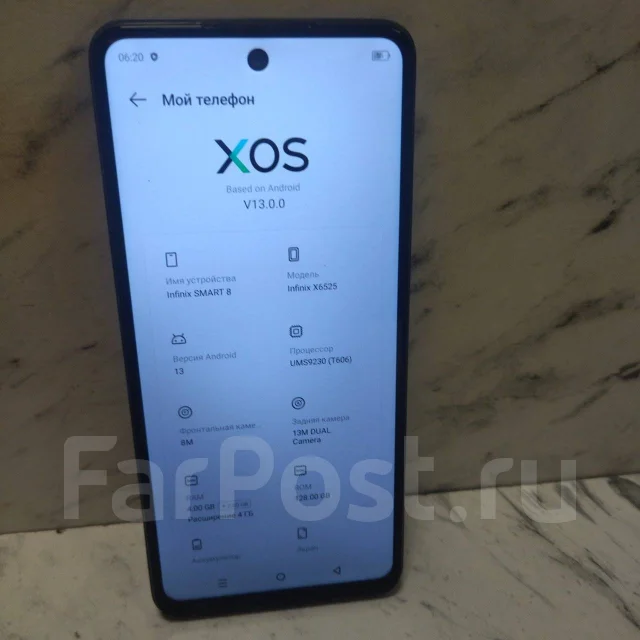 Infinix Smart 8. �/�, 128 ��, ������ ����