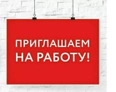   .  " ". ,   4 