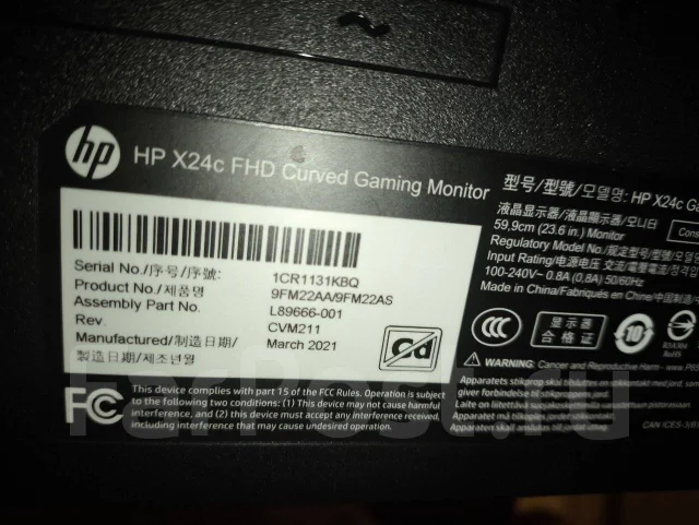 HP. 59", ���������� OLED ����