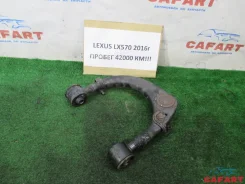����� Lexus LX570 2016 48610-60060, ������ �������� 4861060060 ����