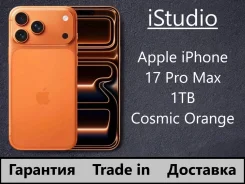 Apple iPhone 17 Pro Max. �����, 1 ��, ���������, 3G, 4G LTE, 5G, Dual-SIM, NFC, ����������, eSIM, ������������ ������� ����