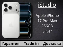 Apple iPhone 17 Pro Max. �����, 256 ��, �����, 3G, 4G LTE, 5G, Dual-SIM, NFC, ����������, eSIM, ������������ ������� ����