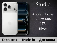 Apple iPhone 17 Pro Max. �����, 1 ��, �����, 3G, 4G LTE, 5G, Dual-SIM, NFC, ����������, eSIM, ������������ ������� ����