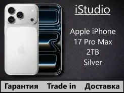 Apple iPhone 17 Pro Max. �����, 2 ��, �����, 3G, 4G LTE, 5G, Dual-SIM, NFC, ����������, eSIM, ������������ ������� ����