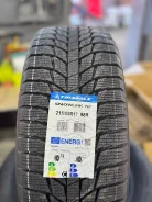 Triangle Snowlink PL01. ������, ��� �����, 2025 ���, ����� ����