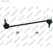 ���� ������������� Nissan Primastar Box (X83) GSP S050365 S050365 ����