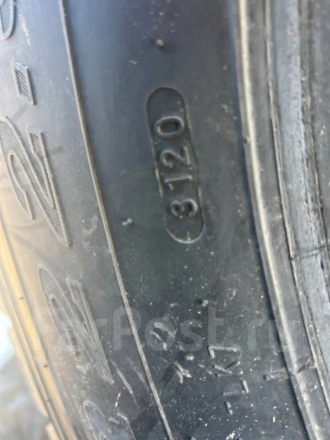 Koryo KR900. �����������, 2020 ���, �/�, ����� 45 % ����