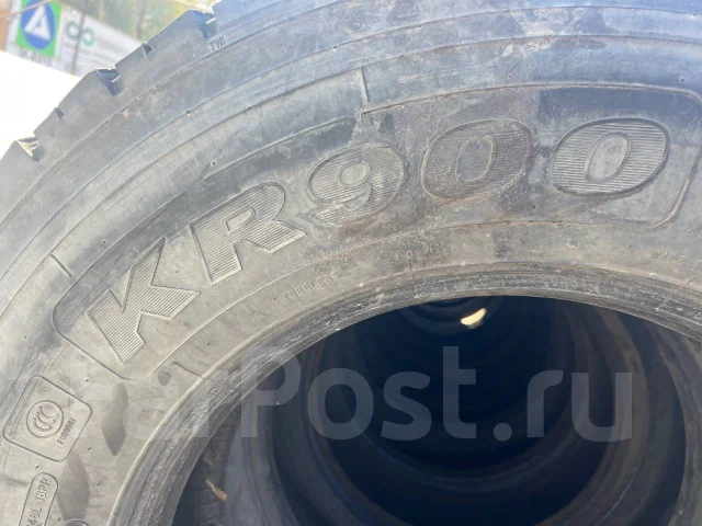 Koryo KR900. �����������, 2020 ���, �/�, ����� 45 % ����