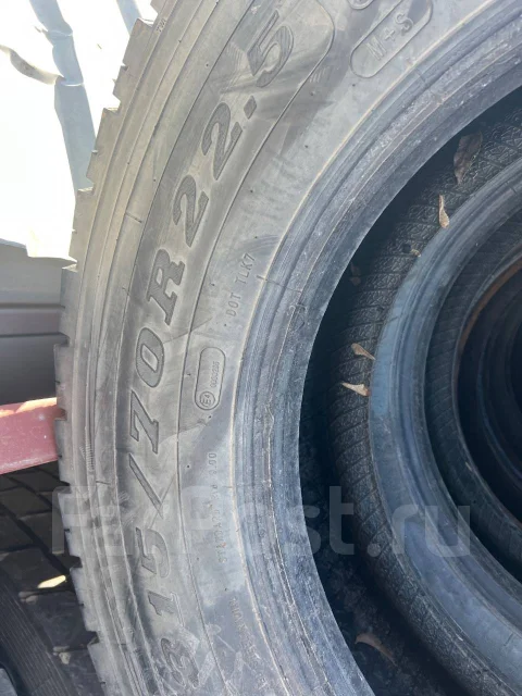 Koryo KR900. �����������, 2020 ���, �/�, ����� 45 % ����