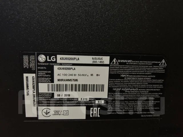 LG 43UK6200. LED ����