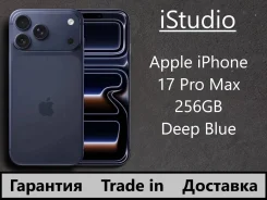 Apple iPhone 17 Pro Max. �����, 256 ��, �����, 3G, 4G LTE, 5G, Dual-SIM, NFC, ����������, eSIM, ������������ ������� ����