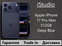 Apple iPhone 17 Pro Max. �����, 512 ��, �����, 3G, 4G LTE, 5G, Dual-SIM, NFC, ����������, eSIM, ������������ ������� ����