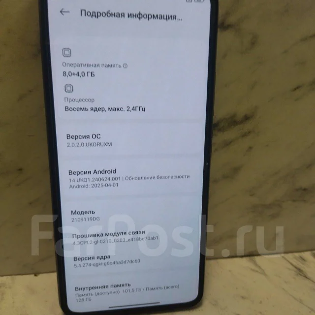Xiaomi Mi 11 Lite. �/�, 128 ��, ������ ����