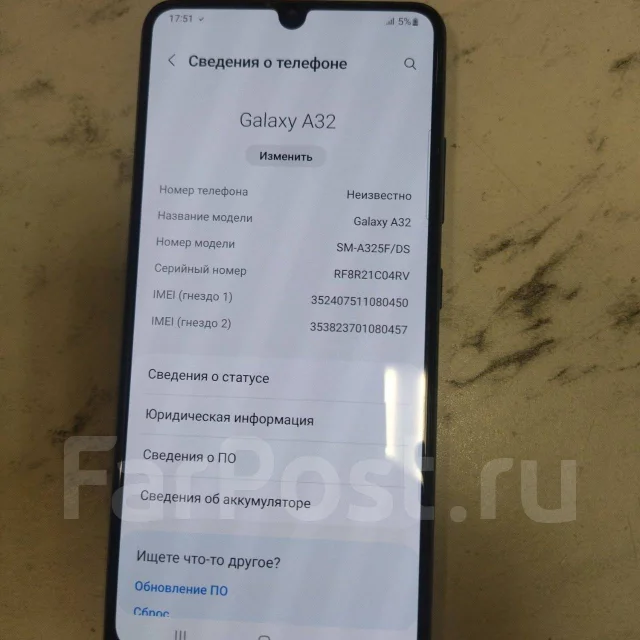 Samsung Galaxy A32. �/�, 256 ��, ����� ����
