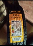 Aplus A505. ������, ��� �����, 2023 ���, ����� ����