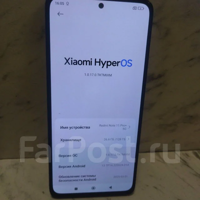 Xiaomi Redmi Note 11 Pro+ 5G. �/�, 128 ��, ���������� ����