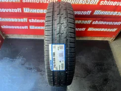 Toyo Observe Van. ������, ��� �����, �����. �������� ������� ����