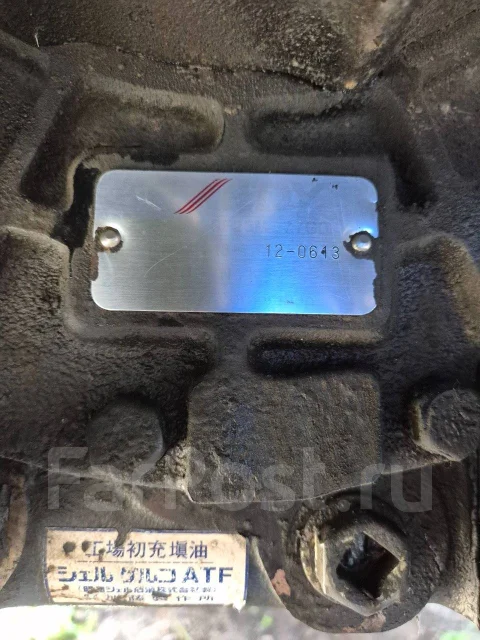 Kato KR-25H-V5 ����