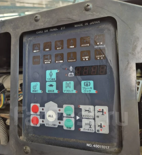 Kato KR-25H-V5 ����