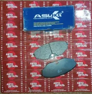 ������� ��������� (�������) Nissan Almera 95-06 / Primera 90-96 / Infiniti Q45 89-96 / Nissan Bluebi 41060-4M525, �������� Asuki AF1165 AF1165 ����