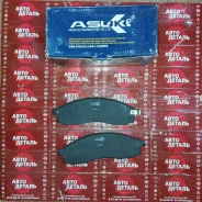 ������� ��������� �������� Nissan Avenir W10 SR20DET 90-98, Bluebird U13 SR20DET 4WD 91-96, SkyLine R33, 34 RB25DE 93-02, Asuki AF1173 AF1173 ����