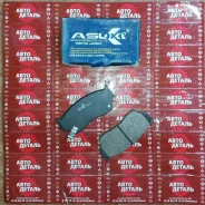 ������� ��������� �������� Asuki AF1215 AF1215 ����