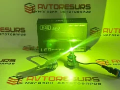 ����� ������������ ��4 (9006) KS3 ������ 9098113047 ����