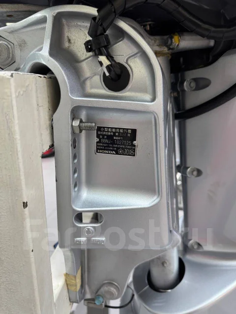 Honda. 250��.�., 4-�������, ����������, ���� X (635 ��), 2024 ��� ����
