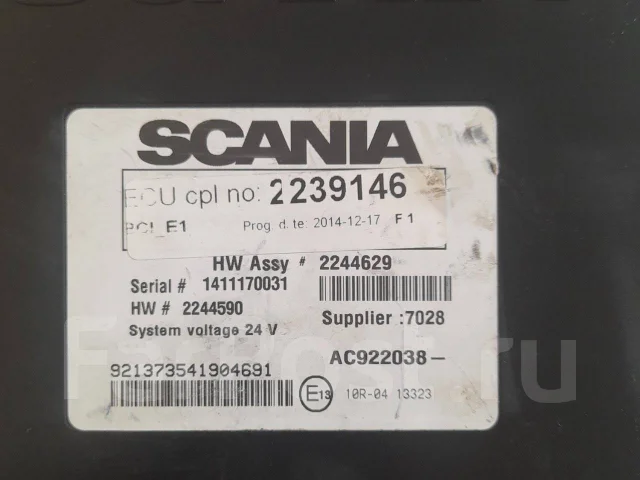 ���� ���������� Scania 2239146 ����
