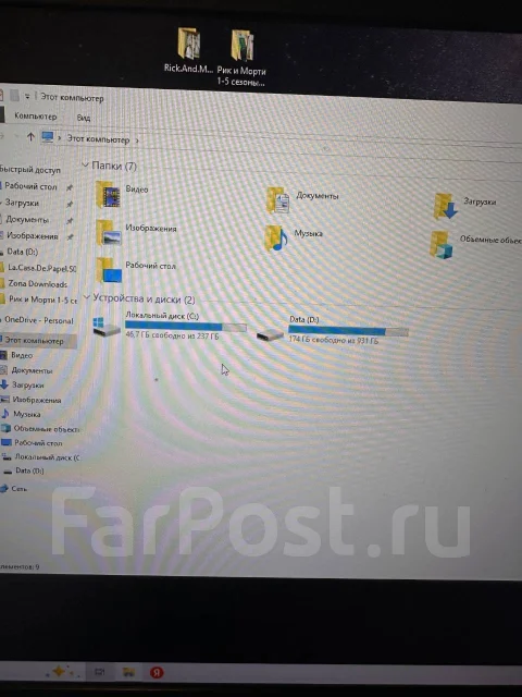 Acer Predator. 17.3", 2,2����, ��� 32 ��, ���� 1 000���, WiFi: 1, Bluetooth: 1, ����������� �� 4��. ����