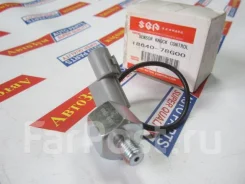 ������ ��������� 18640-78G00 1864078G00 ����