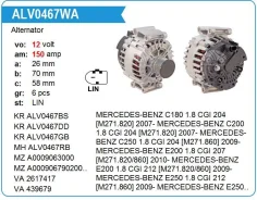 ��������� Mercedes-BENZ C180 2007- 150amp Krauf ALV0467WA ����