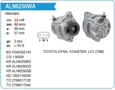 ��������� Toyota 15B DYNA 60amp Krauf ALN6250DD ����