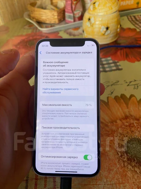 Apple iPhone 12 mini. �/�, 64 ��, ����������, 5G ����