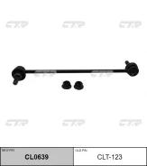 ������ ������������� ����� CTR CLT-123 CLT-123 ����