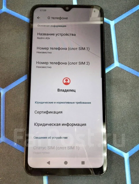 Xiaomi Redmi A3x. �/�, 64 �� ����