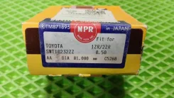 ������ ��������� 1ZRFE NPR +0.50 (�������� �� 4 ��������) NPR SWT10232ZZ050 SWT10232ZZ050 ����