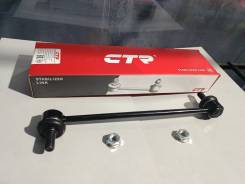 ���� ������������� CTR 48820-47010 CLT-29 CLT-56 48820-47010 ����