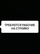 .   ..  ,  , ,  3- 7 