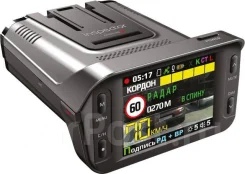 Inspector Marlin S ����