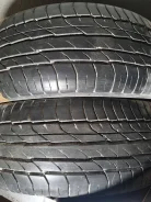 Vee Rubber Vitron. ������, 2019 ���, �/�, ����� 60 % ����