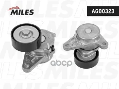 ���������� ����� ���������� VAG 1.6D/2.0D 11- AG00323 Miles ���. AG00323 AG00323 ����