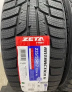 Zeta Antarctica 6. ������, ��� �����, �����. ��� ����� �� ������������ ����