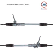 ������� ����� Hyundai iX35 2010-2013, Hyundai Tucson 2008-2013, KIA Sportage 2010-2013 rebuild GS 1GS3103 1GS3103 ����