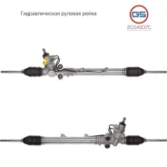 ����� ������� ����� Lexus IS 300 / IS SportCross 200/300 2001-2005 GS 2GS4107C 2GS4107C ����