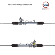 ������� ����� Skoda Favorit 1989-1997, Skoda Felicia 1995-1998, Skoda Felicia 1995-2001, VW C rebuild GS 2GS7001 2GS7001 ����