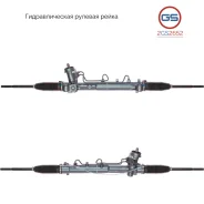 ������� ����� Ford Tourneo Connect / Transit Connect 2002-, Ford Escape / Maverick 2001-, Ma rebuild GS 2GS2652 2GS2652 ����