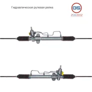 ������� ����� Hyundai Excel 2000-, Hyundai Accent II 2000-2005, Hyundai Accent III 2005- rebuild GS 2GS3102 2GS3102 ����