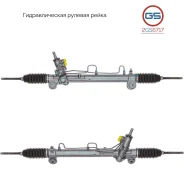 ������� ����� Toyota Camry 2001-2006, Toyota Avalon 2005-2012, Toyota Solara 2003-2008, Lexus rebuild GS 2GS6717 2GS6717 ����